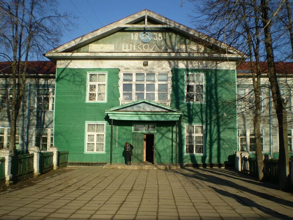 Ивановская область пос савино ул первомайская. Савино ивановская область церковь. Гисметео савино ивановская область. Деревня савино ивановская область. Гисметео савино ивановская область.