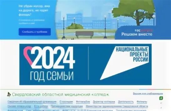 Комтехцентр