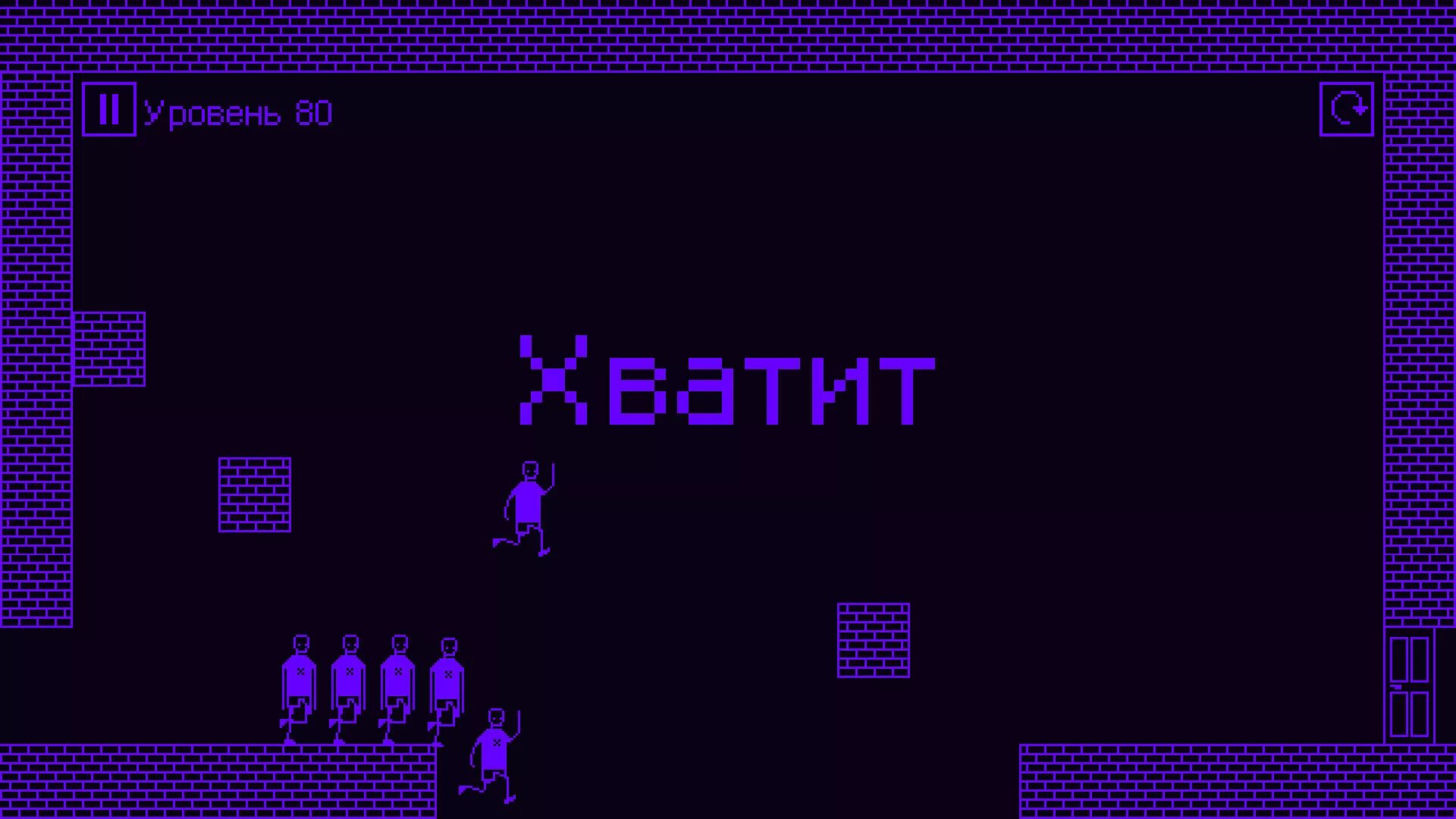 But one of this game. I hate this game. игра я ненавижу эту игру. i hate this game играть. i hate this game v15.03.2019.