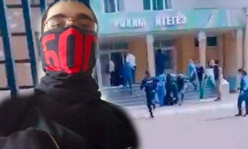 Вчера 11 00