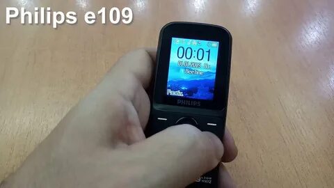 Звонок телефона филипс