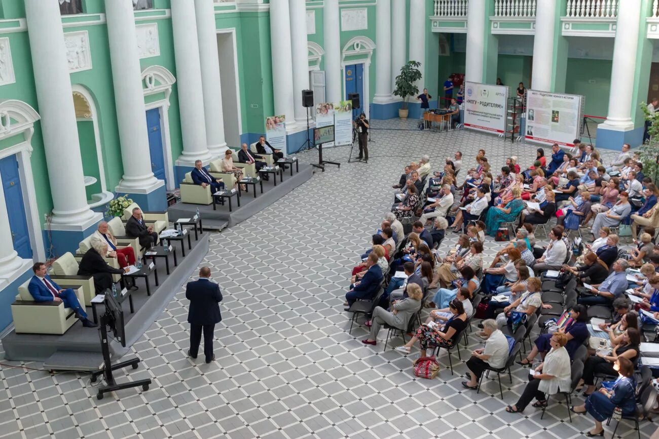 Педагогический университет. МПГУ университет Москва. МПГУ главный корпус. МПГУ педагогический. МПГУ филологический Факультет.