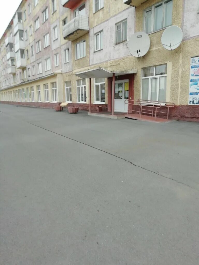 ул черняховского 16 березовский кемеровская область. соцзащита березовского района красноярского края. соцзащита березовский. соцзащита березовский. социальная защита березовский телефон.