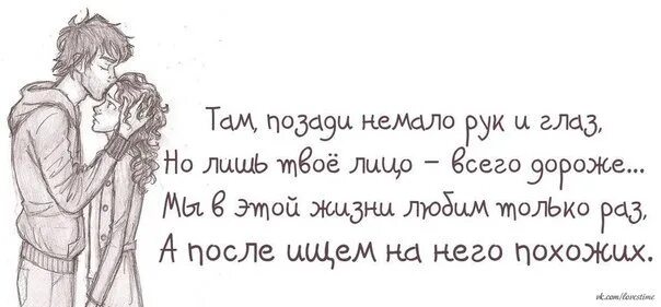 Это не любовь лишь животное желание. Любите тех кто любит. Это не любовь лишь животное желание. Собака и человек цитаты. Лишь тот кто любит.