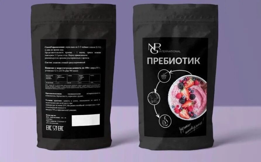 М интернешнл продукция. Пребиотик NRG International. NRG International продукция. Пребиотик в черной упаковке. Черная упаковка.