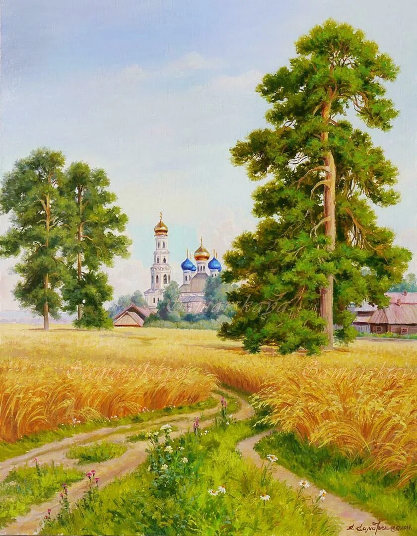 Есенин родной край родные просторы. Живопись пейзаж покушева. Пейзаж с березками. Родной край композиция. Пейзаж рисунок.