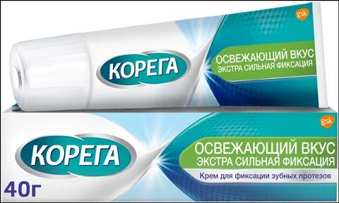 Корега нейтральный