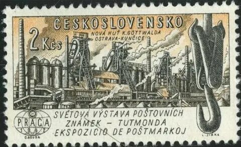 Czechoslovak Stamp 1213 