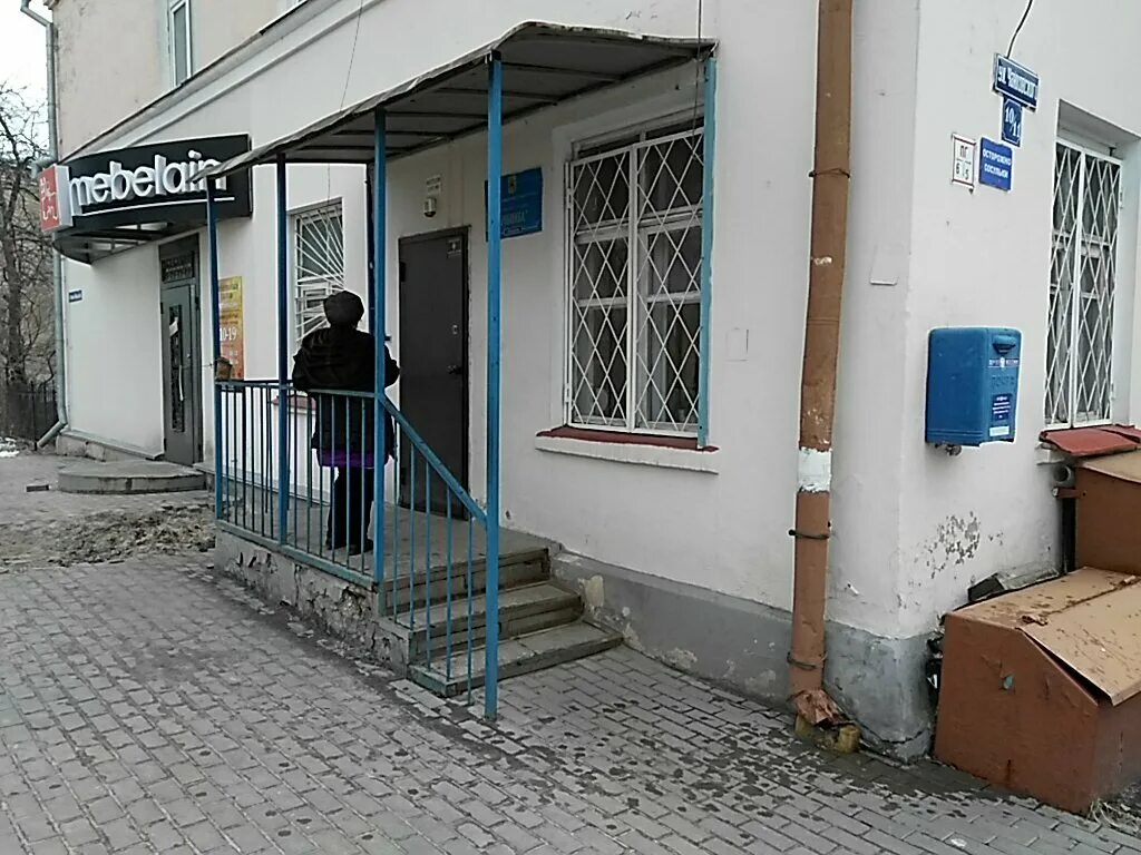 троллейбус на пульте управления. орел троллейбус 2. телефон троллейбусной диспетчерской. троллейбусное управление ставрополь. троллейбусная диспетчерская гагарина 53.