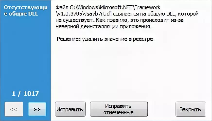 Подпись файлов windows. Подпись файлов windows