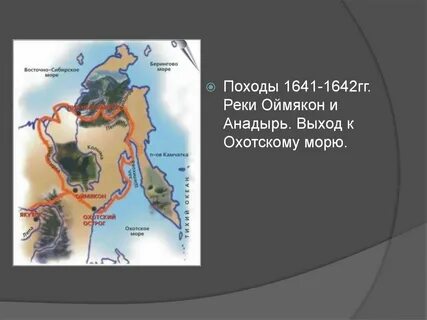 Восточная сибирь выход к морям