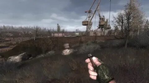 Сталкер мизери gunslinger