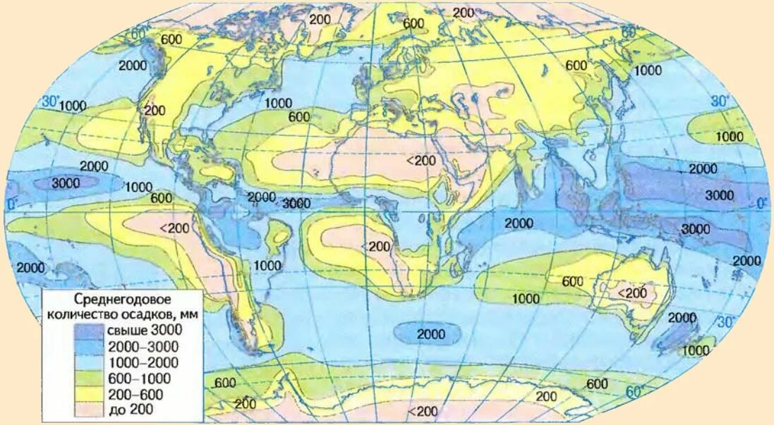 Экваториальные воды температура. Среднегодовое количество осадков в Европе карта. Карта среднегодовых осадков. Среднегодовое Кол во осадков. Карта количества осадков.