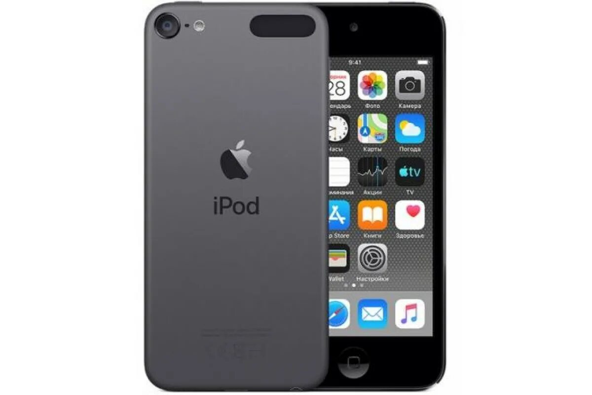 Apple IPOD Touch 7. IPOD Touch 7 128gb. IPOD Touch 7 32gb. IPOD Touch 7 256gb. Apple iphone ipod