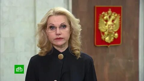 Доплата врачам