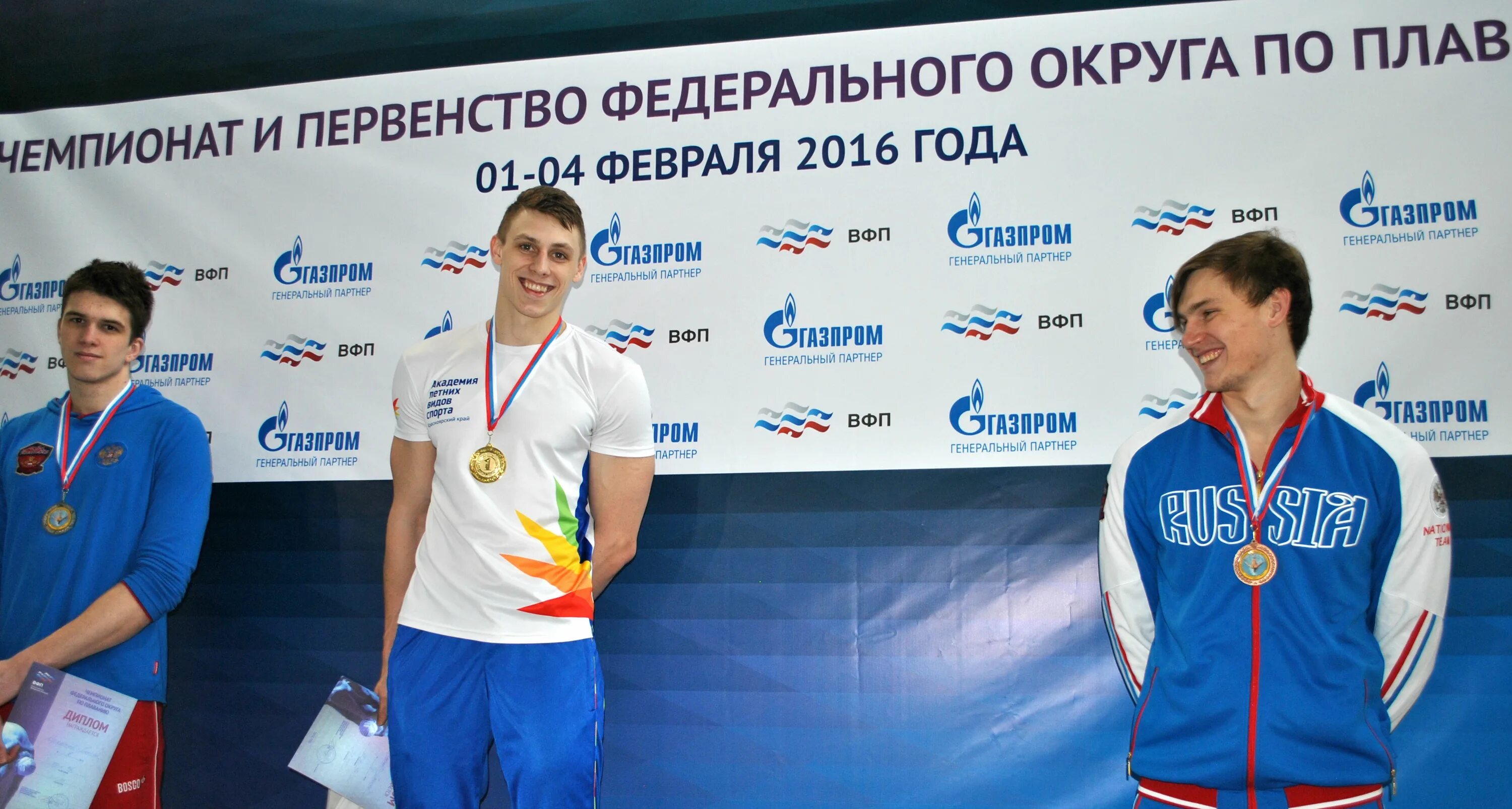 Подводный спорт сфо бийск. Егор ваземиллер плавание. Осиновский тренер по плаванию абакан. Соревнования по плаванию саранск 2023 фото. Красный абакан спорткомплекс.