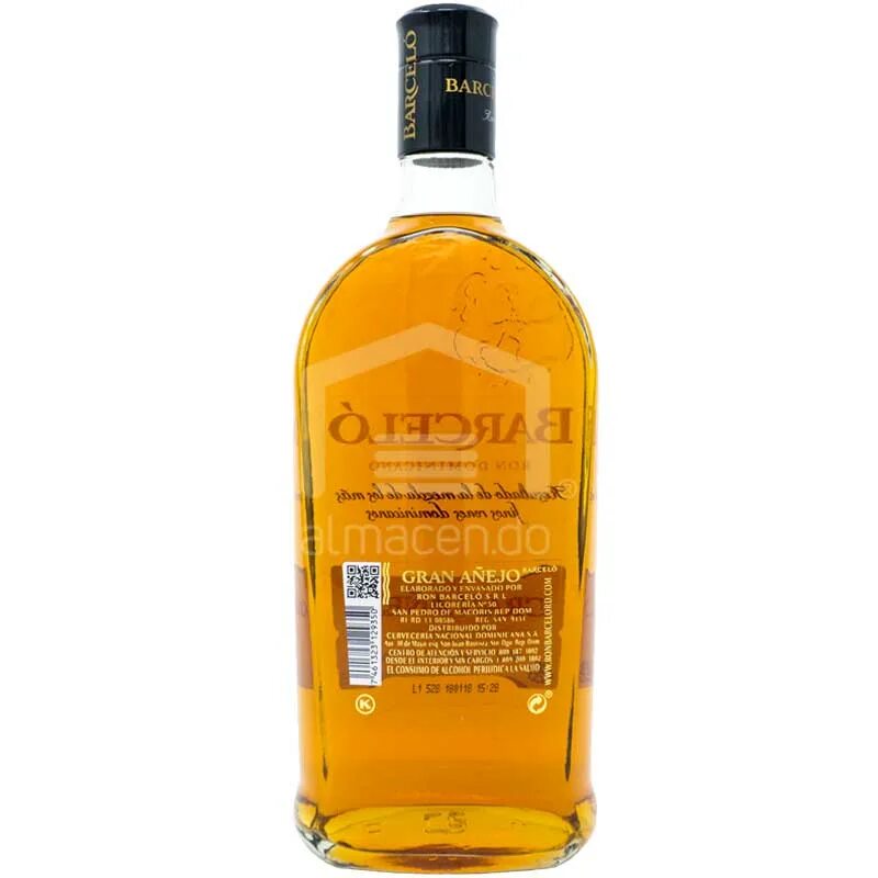 Барсело аньехо цена 0.7. Gran Anejo Барсело. Ron Barcelo Gran Anejo. Barcelo Anejo и Gran Anejo. Barcelo Gran Anejo 0.7 6 лет.