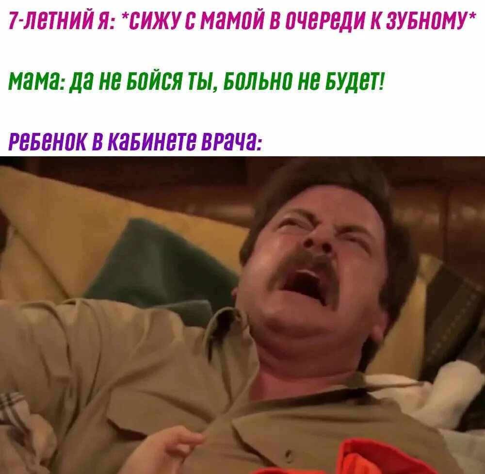 Kirin j callinan big enough. Мем орет. Чел орет. Актер кричит. Кричащий мужик в шляпе.