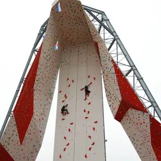 Главное 2020