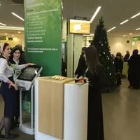Сбербанк грозный график работы