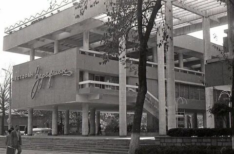 Во время ташкент