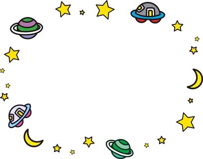 space clipart planets - Planet Border Png Free Images Toppng Transparent - ...