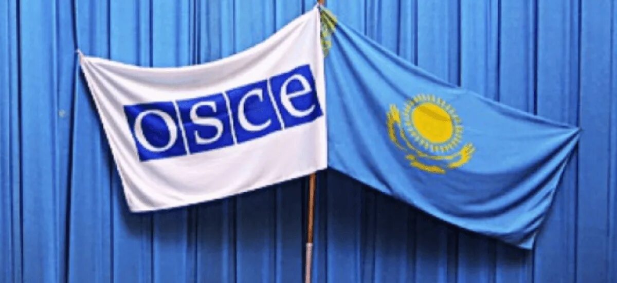 Обсе оон. Флаг ОБСЕ. Организация по безопасности и сотрудничеству в Европе (ОБСЕ). Казахстан и ОБСЕ. ОБСЕ эмблема.