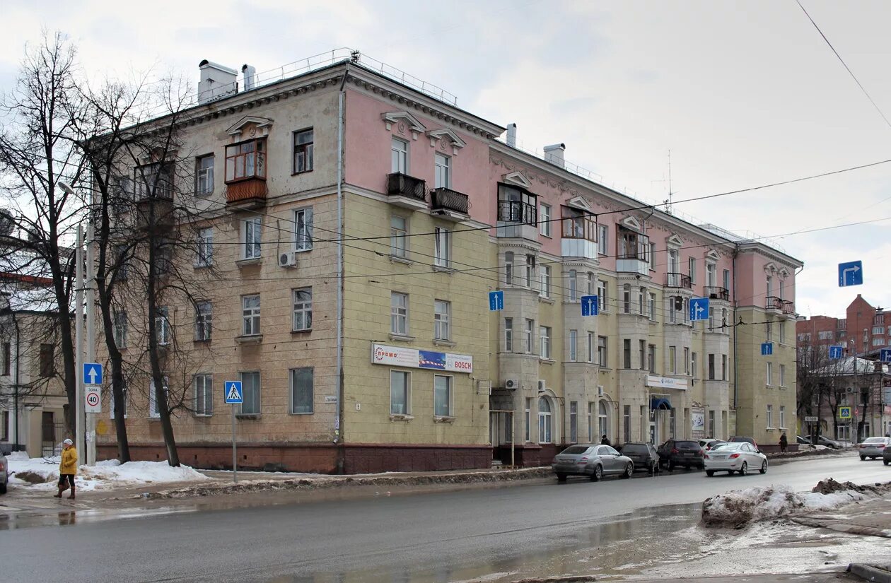 Г иваново ул почтовая 9/. Пятерочка иваново. Пятерочка иваново наумова 5. 13-й проезд иваново. Ул красных зорь иваново д.