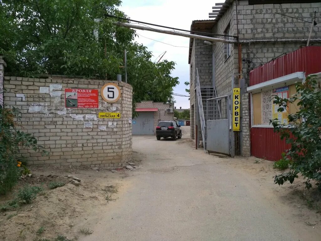 перекресток ул.Ангарская и ул.Весенняя
