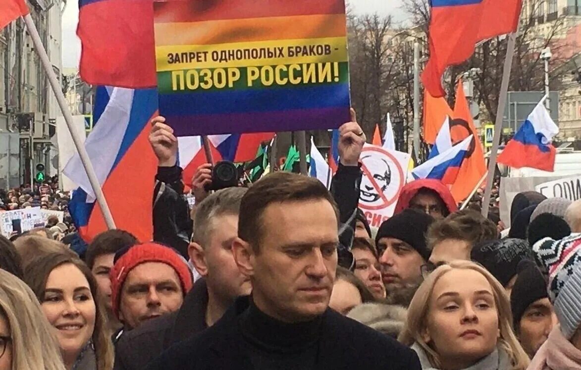 Страны против свободы. Оппозиция и Патриоты Россия. Митинг либералов. Шествие либералов.