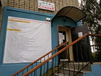 Толстикова 15 калининград