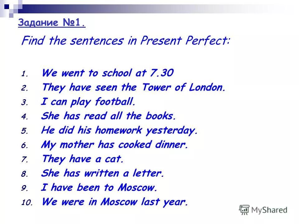 Your homework перевод. Раскрыть скобки употребив глаголы в past simple. I did my homework yesterday сделать отрицание. L did my homework yesterday. Did you do your homework yesterday.