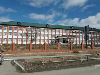 Сайт школа карпинск
