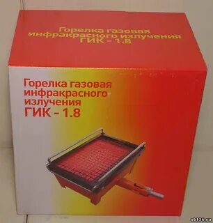 Газовая инфракрасного излучения