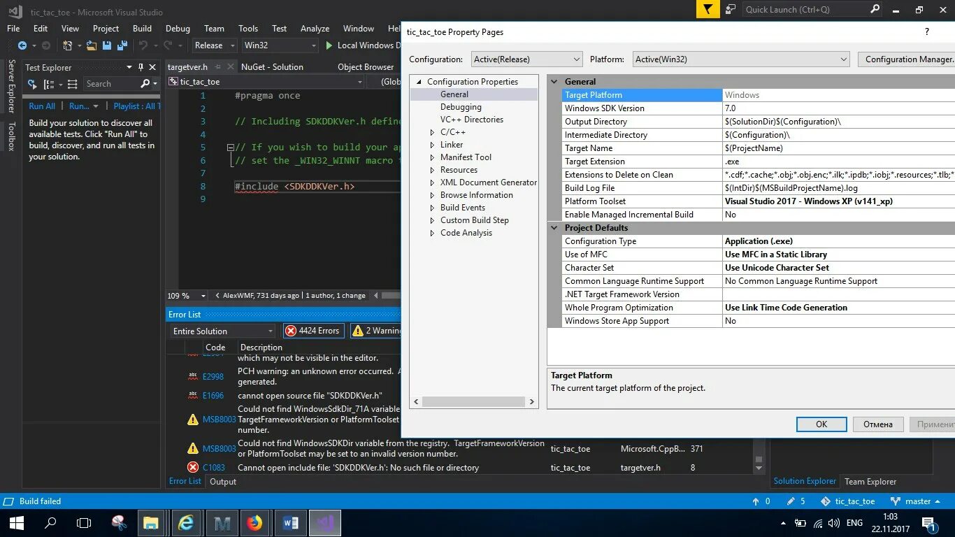 «Platform toolset» на _Visual Studio 2015 (v140). Microsoft Studios где находится. Кнопкой Launch визуал студия где. Couldn't open : no such file or Directory.