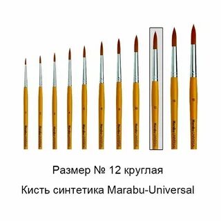Круглый номер