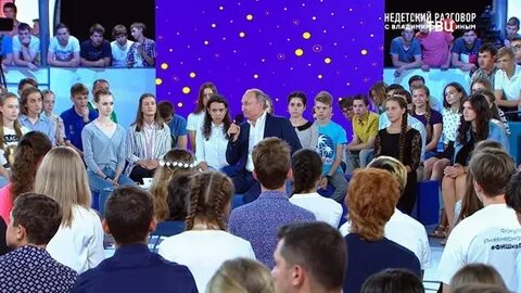 Недетский разговор