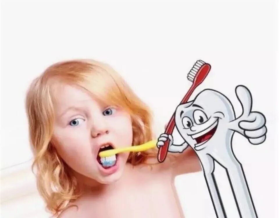 Люблю чистить зубы