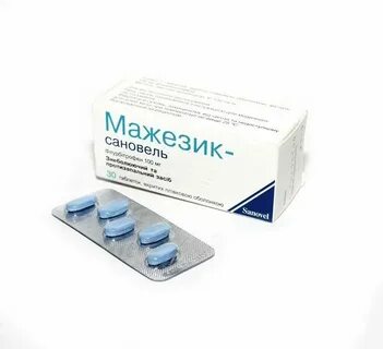 Majezik таблетки для чего применяют взрослым