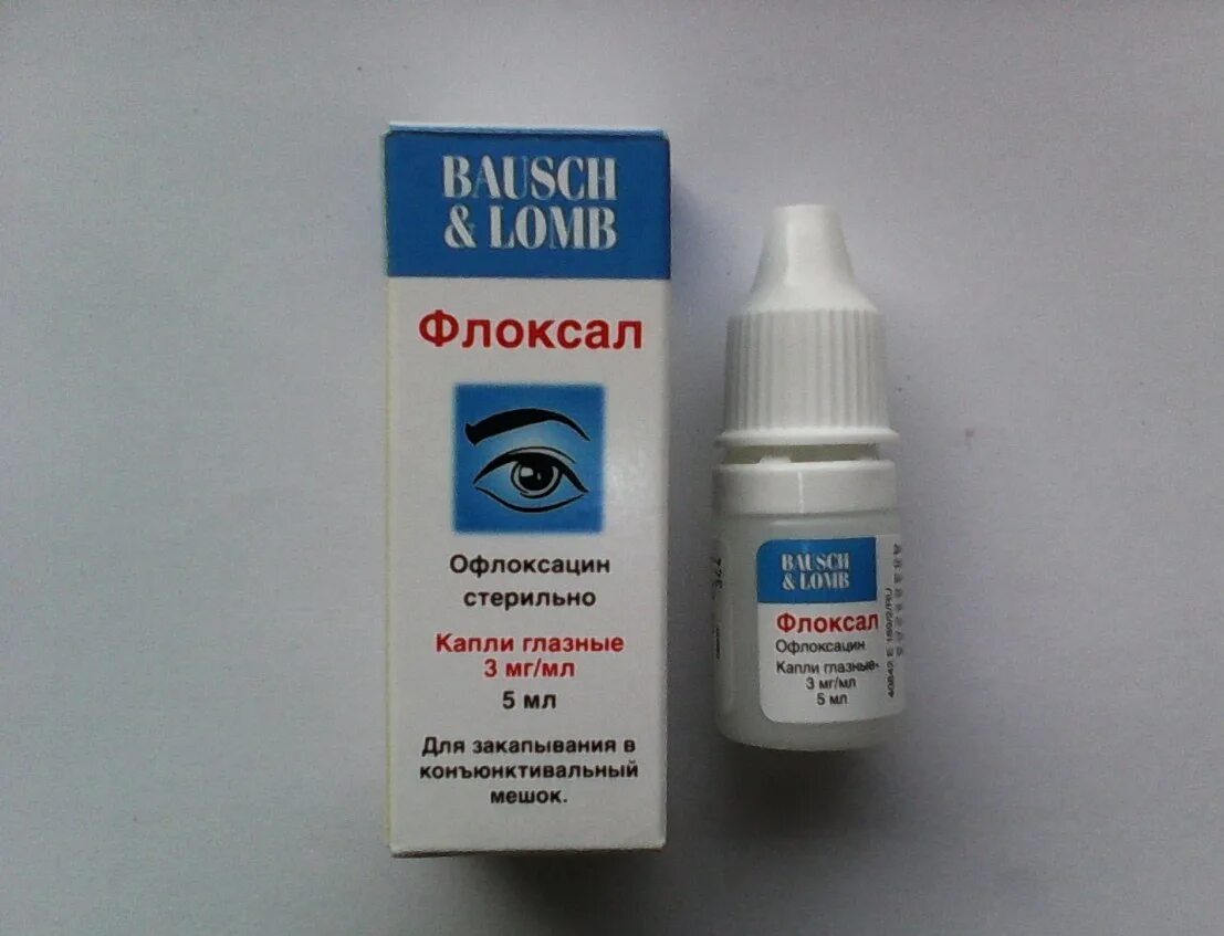 Капли глазные Bausch Lomb Флоксал. Флоксал капли ячмень. Капли для глаз Bausch Lomb. Капли для глаз от ячменя для детей до 5лет.