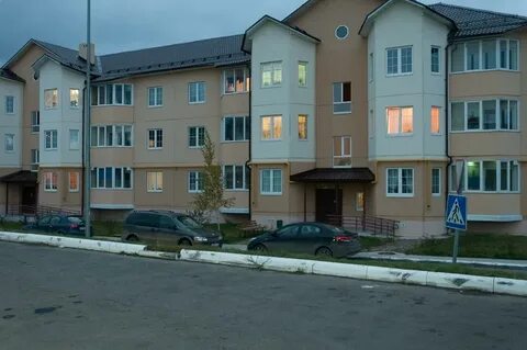 Верзилово новое ступино