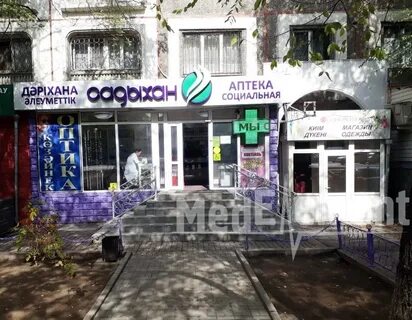 Ул имени в г клочкова 85