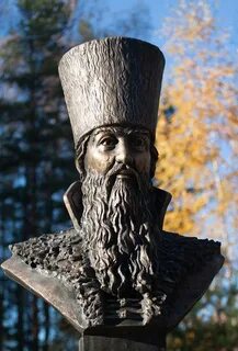 5 а л ордин нащокин