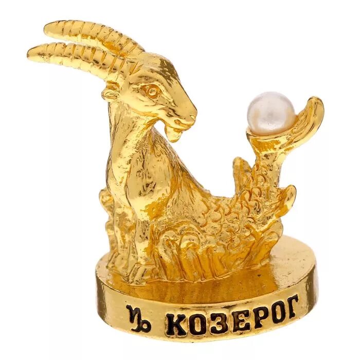 Статуэтка козерог. Золотой козерог статуэтка. статуэтки металлические козерог. козерог знак зодиака статуэтки.