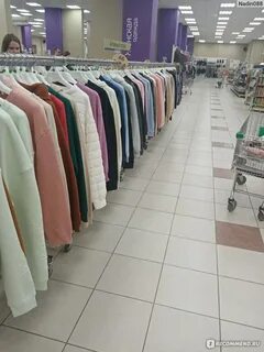Фамилия липецк