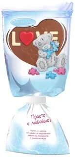 Chocolate me