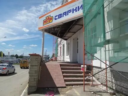 Вакансии в ульяновске заволжский