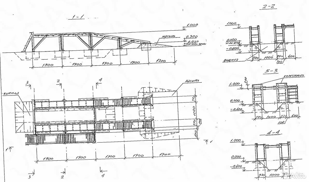 Ремонтная эстакада для погрузчика чертеж. Чертёж мобильная рампа эстакада. Бункерная эстакада чертеж. Автомобильная эстакада монолитная чертежи. Эстакада текст