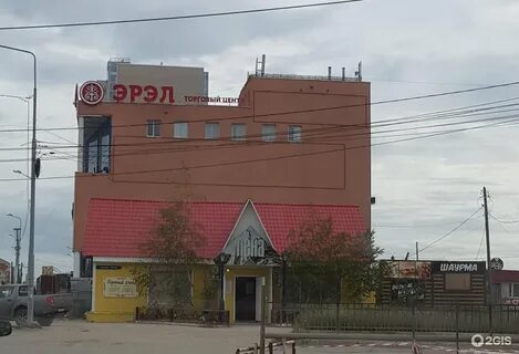Крупская 13