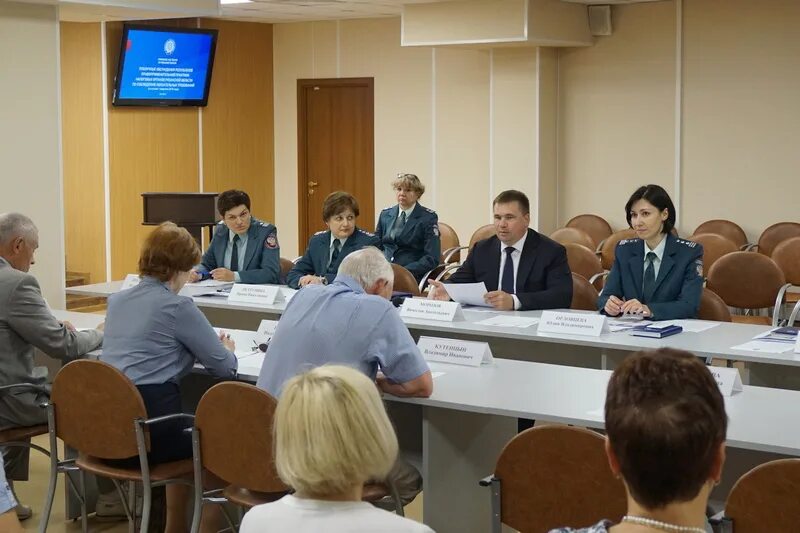 Фнс по рязанской области. УФНС Рязань. УФНС по Московской области.